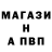 Метамфетамин винт Kateridze