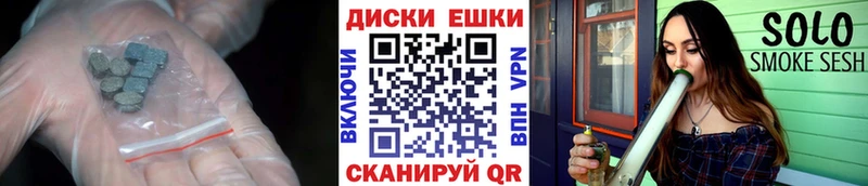 где найти наркотики  Можайск  гидра маркетплейс  Ecstasy XTC 