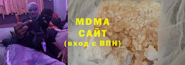 мет Беломорск