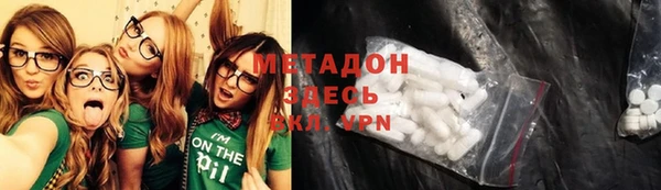 мет Беломорск