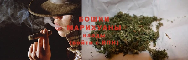 мет Беломорск