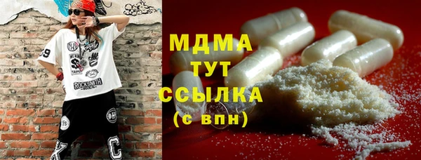 мет Беломорск