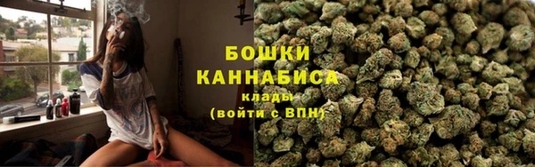 мет Беломорск