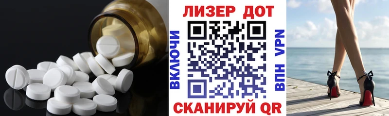 купить наркотик Можайск ЛСД экстази кислота