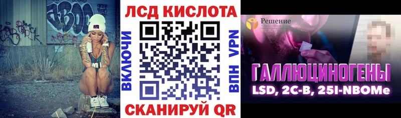 кракен как зайти  Можайск  Наркотические марки 1,8мг 